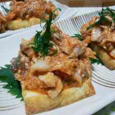 みんなが作ってる 納豆 キムチ 厚揚げのレシピ クックパッド 簡単おいしいみんなのレシピが358万品