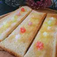 みんなが作ってる こんぺいとうのレシピ クックパッド 簡単おいしいみんなのレシピが350万品