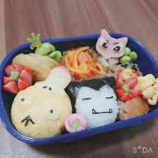 みんなが作ってる 子供 お弁当 ポケモンのレシピ クックパッド 簡単おいしいみんなのレシピが359万品