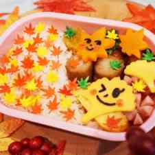 みんなが作ってる 子供 お弁当 秋のレシピ クックパッド 簡単おいしいみんなのレシピが362万品