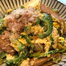 みんなが作ってる ゴーヤチャンプル 白だしのレシピ クックパッド 簡単おいしいみんなのレシピが360万品