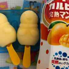みんなが作ってる カルピス原液 アイスクリームのレシピ クックパッド 簡単おいしいみんなのレシピが360万品