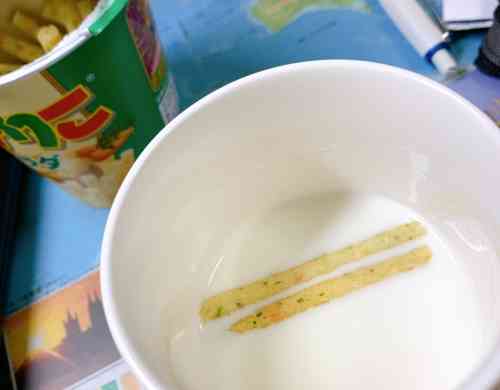みんなが作ってる じゃがりこ 牛乳のレシピ クックパッド 簡単おいしいみんなのレシピが356万品