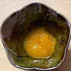 みんなが作ってる 離乳食 かぼちゃ レンジのレシピ クックパッド 簡単おいしいみんなのレシピが354万品
