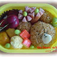 みんなが作ってる お弁当 くまのがっこうのレシピ クックパッド 簡単おいしいみんなのレシピが355万品