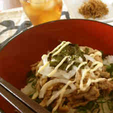 みんなが作ってる 簡単 お昼ごはん 丼のレシピ クックパッド 簡単おいしいみんなのレシピが341万品