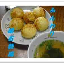 みんなが作ってる たこ焼き粉 明石焼きのレシピ クックパッド 簡単おいしいみんなのレシピが347万品