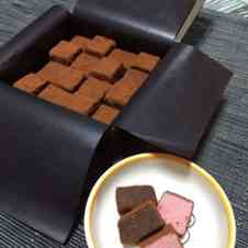 みんなが作ってる 苺板チョコのレシピ クックパッド 簡単おいしいみんなのレシピが360万品