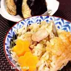 みんなが作ってる ご飯 アレンジ お弁当のレシピ クックパッド 簡単おいしいみんなのレシピが341万品
