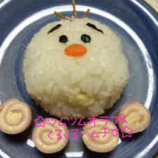みんなが作ってる ツムツム おにぎり オラフのレシピ クックパッド 簡単おいしいみんなのレシピが357万品