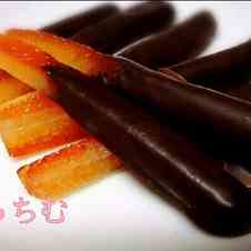 みんなが作ってる ショコラオランジュ 簡単のレシピ クックパッド 簡単おいしいみんなのレシピが353万品