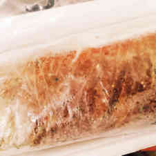 みんなが作ってる 保存食 冷凍のレシピ クックパッド 簡単おいしいみんなのレシピが360万品