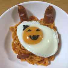 みんなが作ってる 可愛いパスタのレシピ クックパッド 簡単おいしいみんなのレシピが359万品