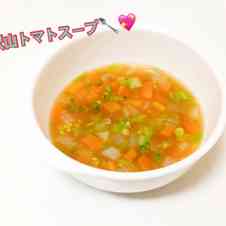 みんなが作ってる 離乳食 中期 トマトピューレのレシピ クックパッド 簡単おいしいみんなのレシピが360万品