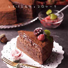 みんなが作ってる バレンタイン 生チョコケーキのレシピ クックパッド 簡単おいしいみんなのレシピが348万品