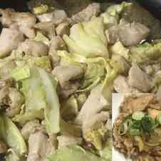 みんなが作ってる 岐阜県 郷土料理のレシピ クックパッド 簡単おいしいみんなのレシピが340万品