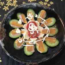 みんなが作ってる からすみ おつまみのレシピ クックパッド 簡単おいしいみんなのレシピが352万品