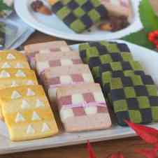 みんなが作ってる 抹茶 お菓子 プレゼントのレシピ クックパッド 簡単おいしいみんなのレシピが352万品