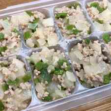 みんなが作ってる ピーマン レンジ 離乳食のレシピ クックパッド 簡単おいしいみんなのレシピが358万品