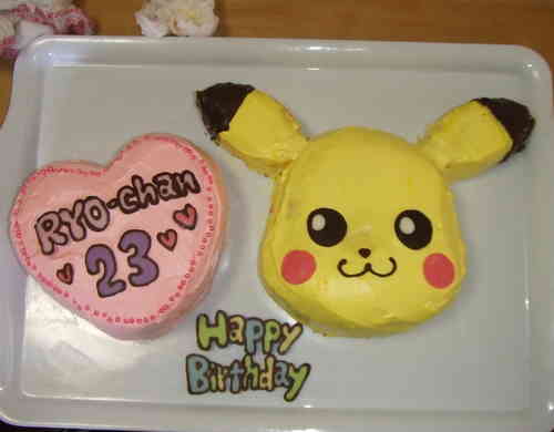 みんなが作ってる ピカチュウ バースデーのレシピ クックパッド 簡単おいしいみんなのレシピが374万品