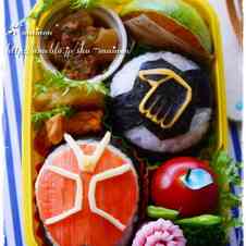 みんなが作ってる 仮面ライダー キャラ弁のレシピ クックパッド 簡単おいしいみんなのレシピが341万品