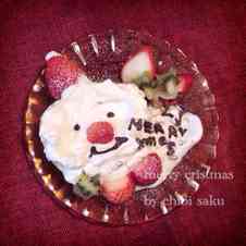 みんなが作ってる 一人クリスマスケーキのレシピ クックパッド 簡単おいしいみんなのレシピが359万品