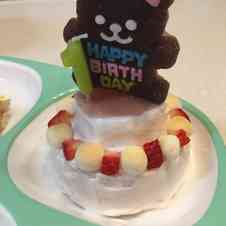 みんなが作ってる ホットケーキミックス誕生日ケーキのレシピ クックパッド 簡単おいしいみんなのレシピが351万品