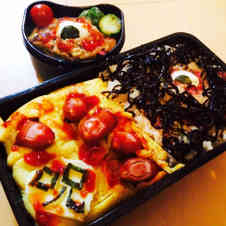 みんなが作ってる お弁当 嫌がらせのレシピ クックパッド 簡単おいしいみんなのレシピが358万品