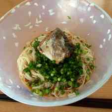 みんなが作ってる 素麺 ポン酢のレシピ クックパッド 簡単おいしいみんなのレシピが344万品