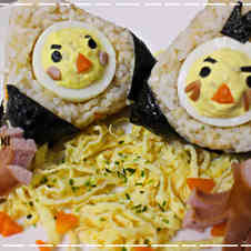 みんなが作ってる かわいい 三角おにぎりのレシピ クックパッド 簡単おいしいみんなのレシピが354万品