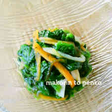 みんなが作ってる ほうれん草 大量消費のレシピ クックパッド 簡単おいしいみんなのレシピが358万品