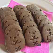 みんなが作ってる チョコクッキー デコレーションのレシピ クックパッド 簡単おいしいみんなのレシピが360万品