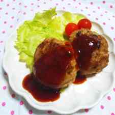 みんなが作ってる 豚ひき肉 ハンバーグ 簡単のレシピ クックパッド 簡単おいしいみんなのレシピが340万品