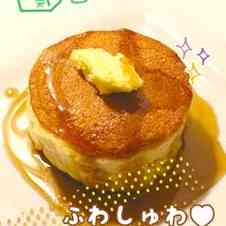 みんなが作ってる オーガニック ホットケーキミックスのレシピ クックパッド 簡単おいしいみんなのレシピが348万品