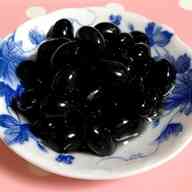 みんなが作ってる 甘くない黒豆のレシピ クックパッド 簡単おいしいみんなのレシピが349万品