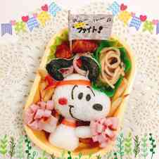 みんなが作ってる 運動会 お弁当 スヌーピーのレシピ クックパッド 簡単おいしいみんなのレシピが359万品