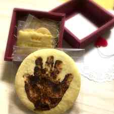 みんなが作ってる 記念日 お菓子のレシピ クックパッド 簡単おいしいみんなのレシピが348万品