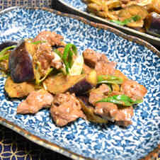 みんなが作ってる なす 辛味噌のレシピ クックパッド 簡単おいしいみんなのレシピが360万品