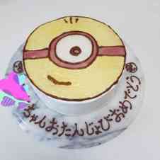 みんなが作ってる ミニオンケーキのレシピ クックパッド 簡単おいしいみんなのレシピが359万品