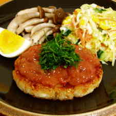 そのまま はんぺん