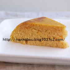 みんなが作ってる ベーキングパウダーなし 蒸しパン 米粉のレシピ クックパッド 簡単おいしいみんなのレシピが360万品