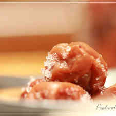 みんなが作ってる 赤しそ 塩漬けのレシピ クックパッド 簡単おいしいみんなのレシピが360万品