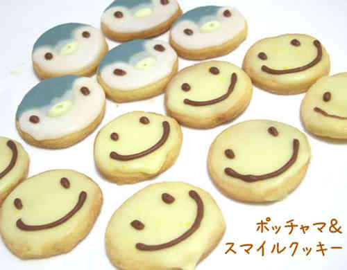 みんなが作ってる ポケモン お菓子 ポッチャマのレシピ クックパッド 簡単おいしいみんなのレシピが349万品