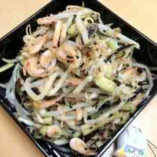 みんなが作ってる 犬 なすのレシピ クックパッド 簡単おいしいみんなのレシピが360万品