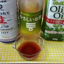 みんなが作ってる ドレッシング ダイエット 手作りのレシピ クックパッド 簡単おいしいみんなのレシピが345万品