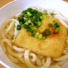 これまでで最高の子供 風邪 うどん つくれぽ かわいい子供たちの画像 これまでで最高の子供 風邪 うどん つくれぽ かわいい子供たちの画像