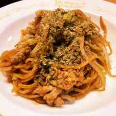 みんなが作ってる 肉かすのレシピ クックパッド 簡単おいしいみんなのレシピが348万品