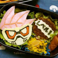 みんなが作ってる エグゼイドのレシピ クックパッド 簡単おいしいみんなのレシピが352万品