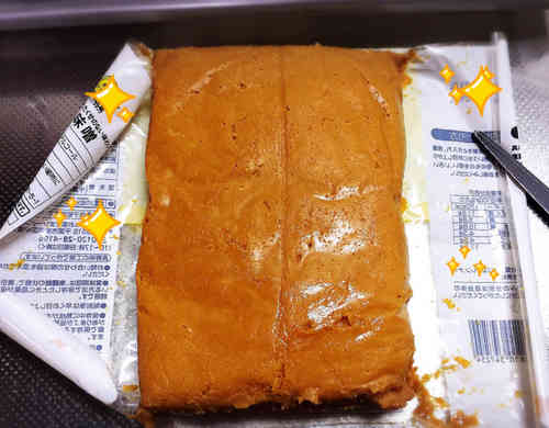 みんなの 味噌 容器 レシピが157品 クックパッド