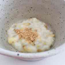 みんなが作ってる 離乳食 中期 バナナのレシピ クックパッド 簡単おいしいみんなのレシピが360万品